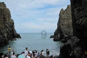 救援波塞冬