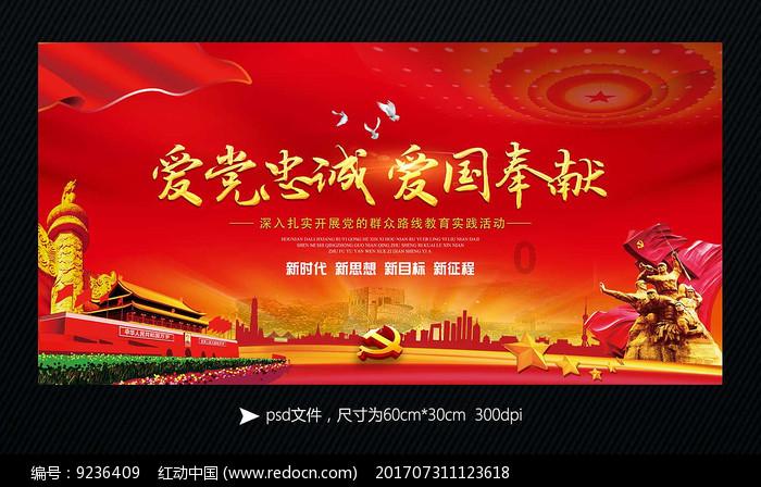为什么地暖客厅比屋里暖和：原因与解决对策