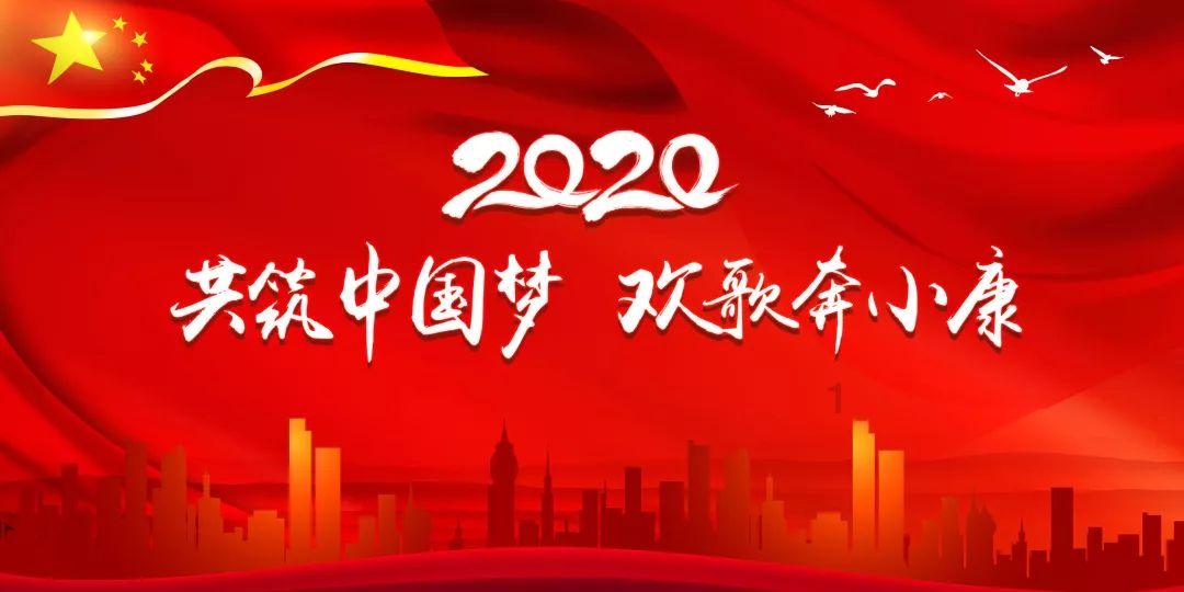 对供应链核心企业支持发起早小基金