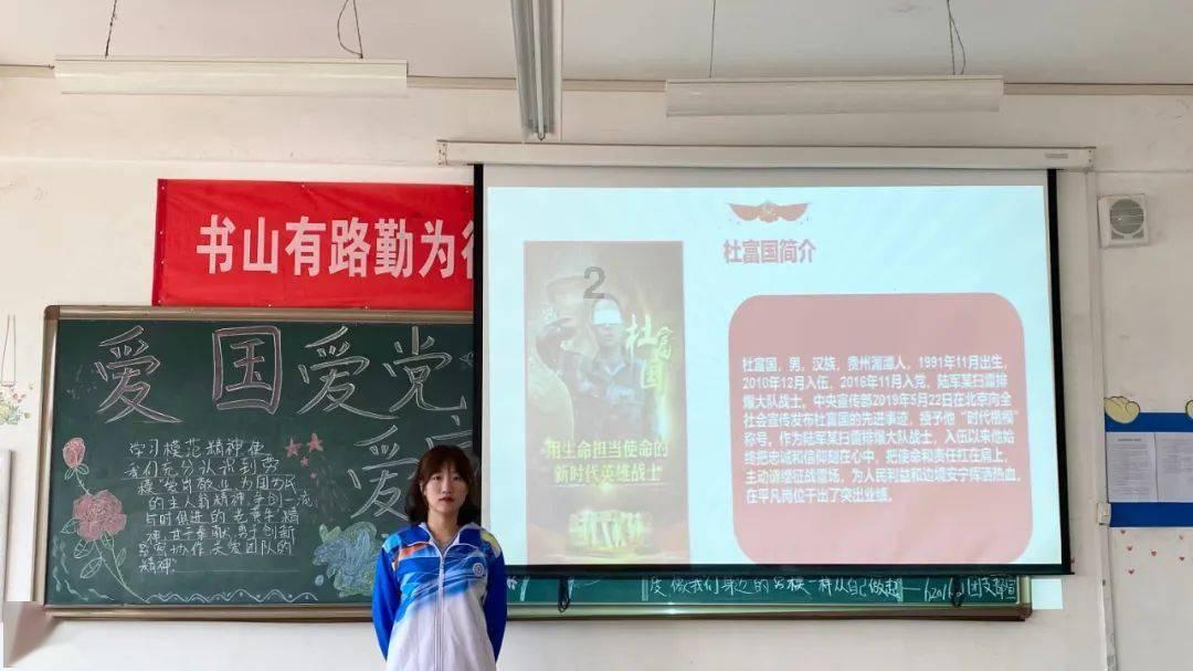 江苏省红楼梦学会2023年年会举行,专家学者研讨《红楼梦》与中国传统文化
