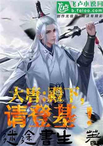 三菱全新“路虎揽胜”曝光!换欧蓝德引擎,比理想L7好看?